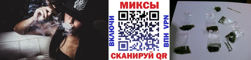 БУТИРАТ BDO  купить наркоту  Сочи 