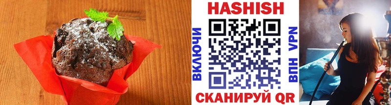 Cannafood конопля  Сочи 