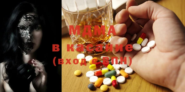 индика Кодинск