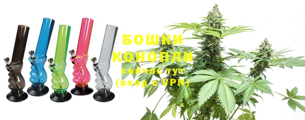 герыч Козловка