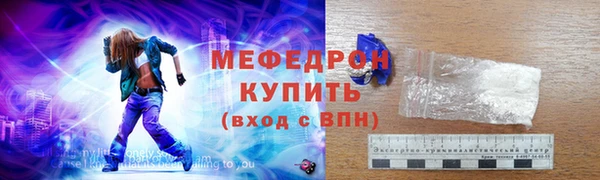 таблы Корсаков