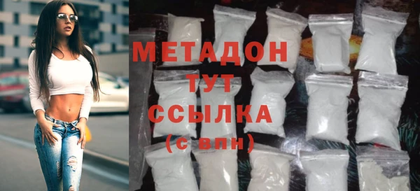 ALPHA PVP Коряжма