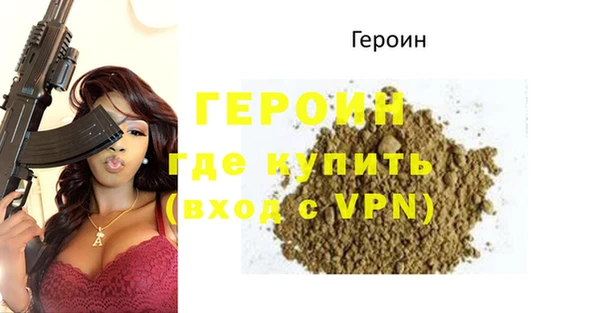 ALPHA PVP Коряжма