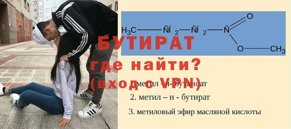 индика Кодинск