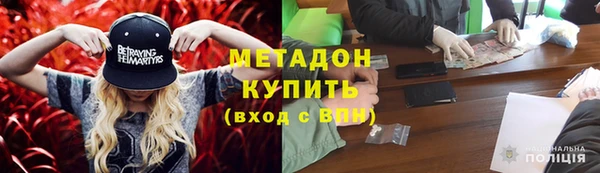 индика Кодинск
