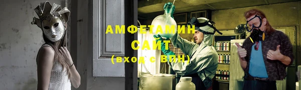 таблы Корсаков