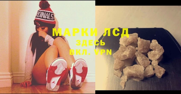 герыч Козловка