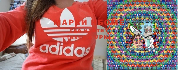 ALPHA PVP Коряжма