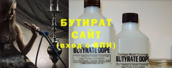 индика Кодинск
