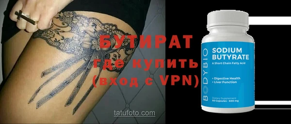 герыч Козловка