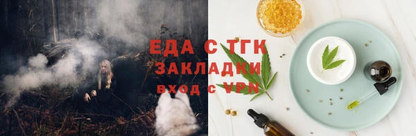 ALPHA PVP Коряжма