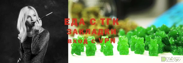 кокаин VHQ Козельск