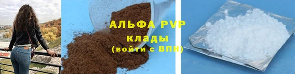 индика Кодинск