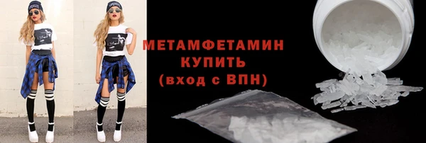 ECSTASY Александровское