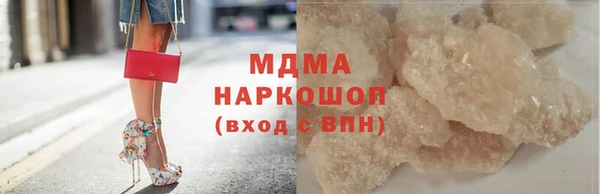 ALPHA PVP Коряжма