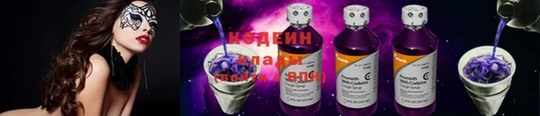 кокаин VHQ Козельск