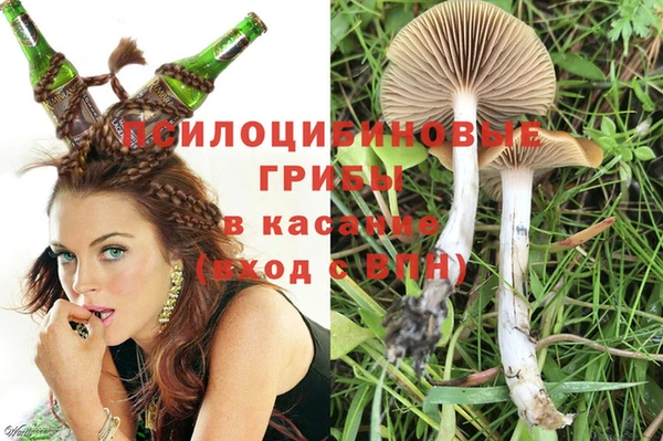 кокаин VHQ Козельск