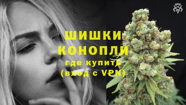 кокаин VHQ Козельск
