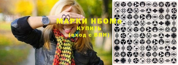 таблы Корсаков