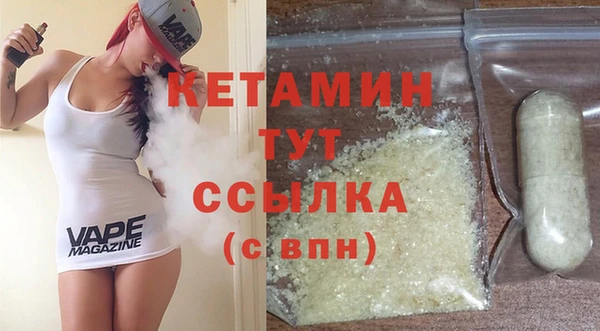 экстази Киренск