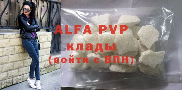 таблы Корсаков