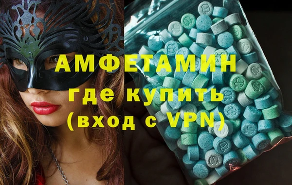 таблы Корсаков