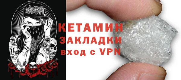 индика Кодинск