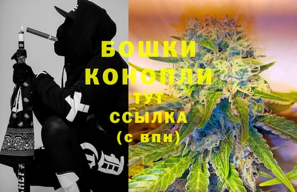меф VHQ Кущёвская