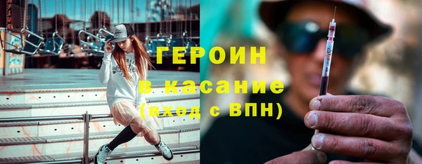 ALPHA PVP Киреевск