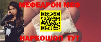 MDMA Premium VHQ Кингисепп