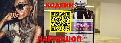 сатива Кимры