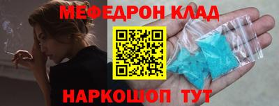 каннабис Коммунар