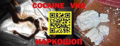 сатива Кимры