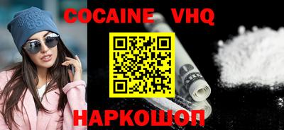 сатива Кимры