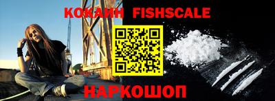 MDMA Premium VHQ Кингисепп