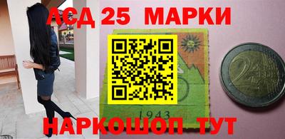 прущая мука Комсомольск-на-Амуре