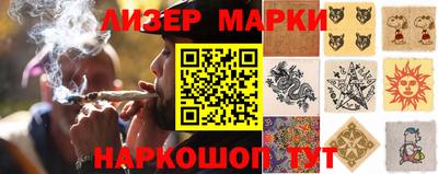 MDMA Premium VHQ Кингисепп