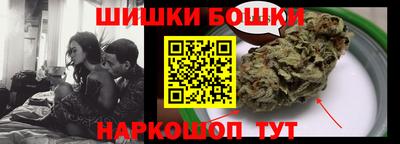 спайс Кинель