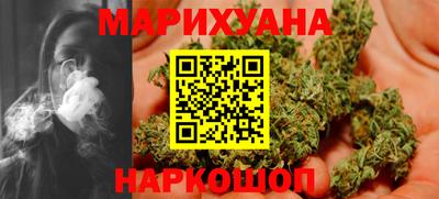 сатива Кимры