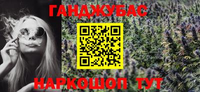 сатива Кимры