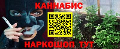 MDMA Premium VHQ Кингисепп