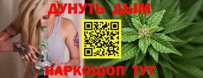 MDMA Premium VHQ Кингисепп