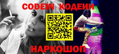сатива Кимры