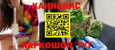 сатива Кимры