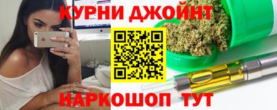 MDMA Premium VHQ Кингисепп
