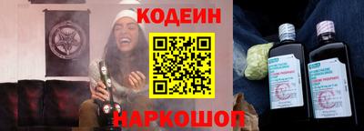 MDMA Premium VHQ Кингисепп