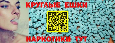 спайс Кинель