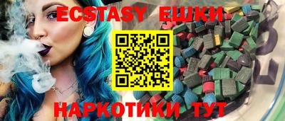 MDMA Premium VHQ Кингисепп