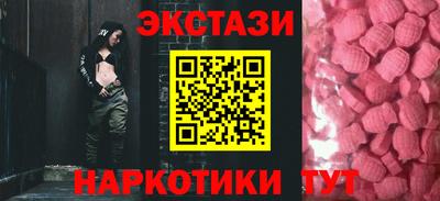 MDMA Premium VHQ Кингисепп