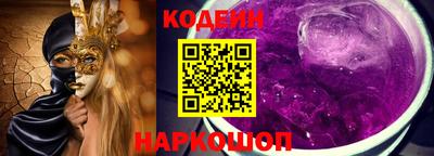 MDMA Premium VHQ Кингисепп